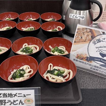 Toyoko Inn Saitama Toda Koen Eki Nishi Guchi Luaran gambar