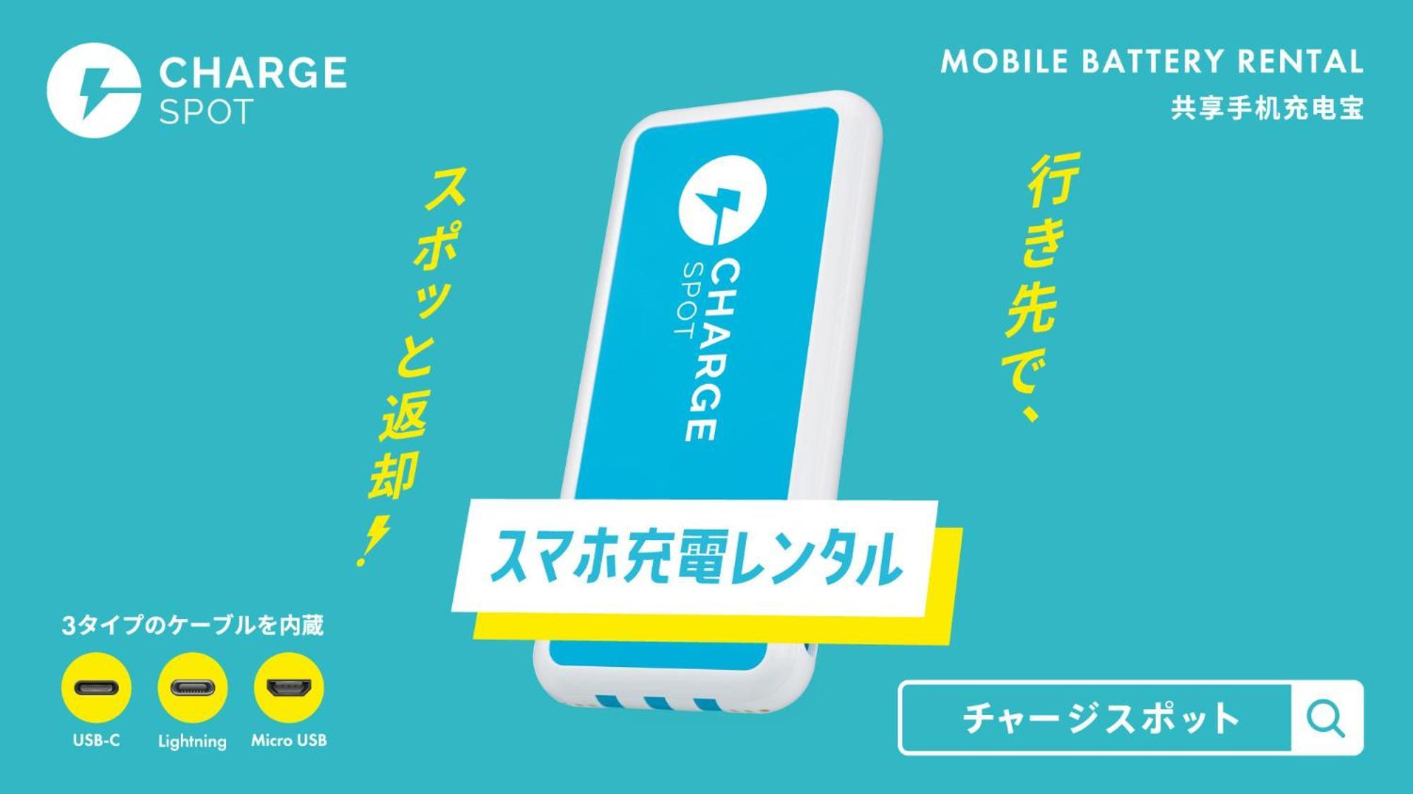 Toyoko Inn Saitama Toda Koen Eki Nishi Guchi Luaran gambar