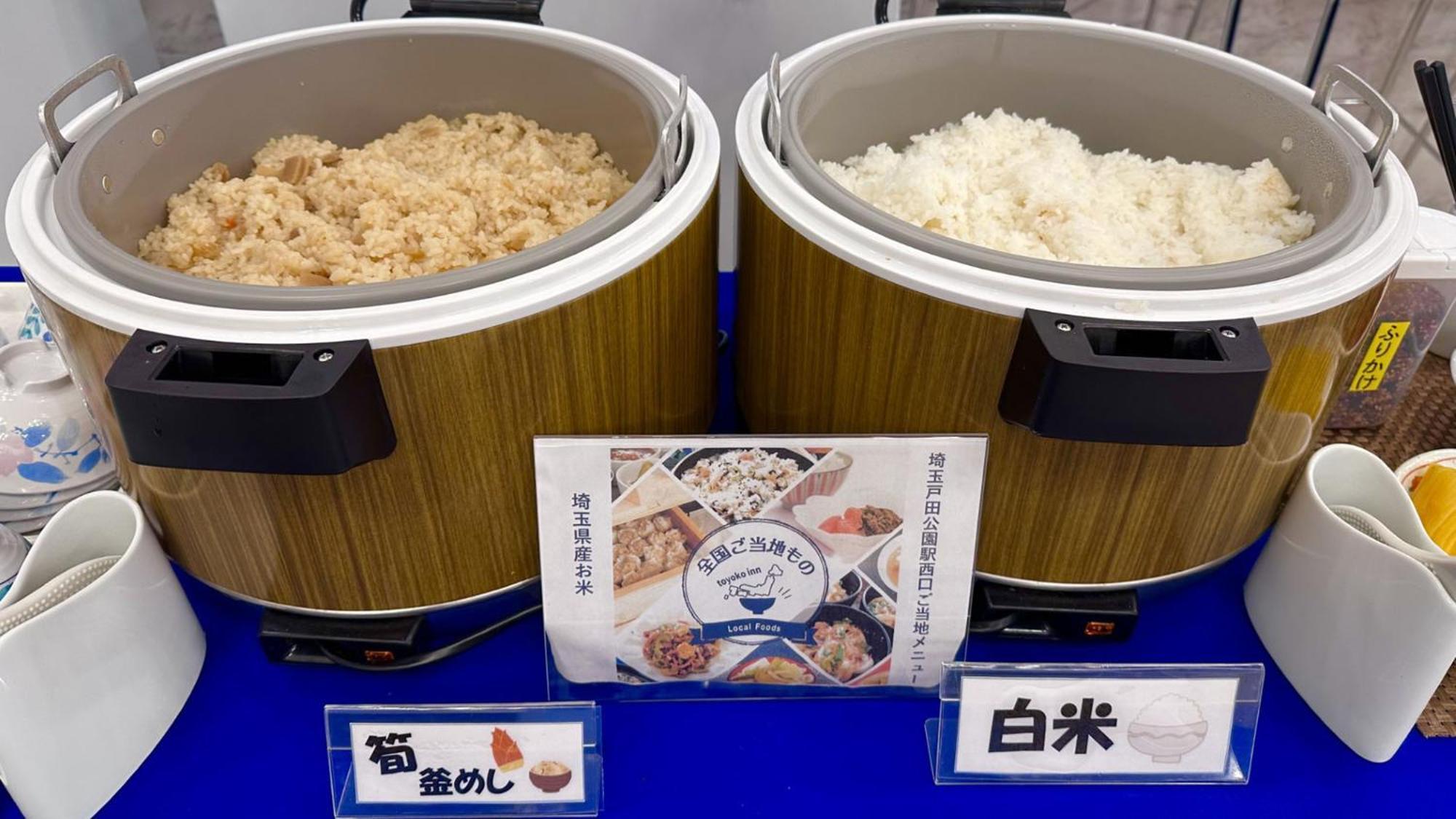 Toyoko Inn Saitama Toda Koen Eki Nishi Guchi Luaran gambar